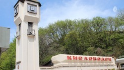 Иностранных туристов стало больше в Кисловодске
