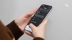 Фейковые повестки в армию отправляют через соцсети кисловодчанам
