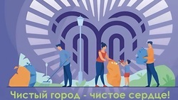 Миллион деревьев и кустов высадят в Кисловодске