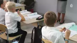 Число молодых специалистов в школах Кисловодска выросло более чем в два раза