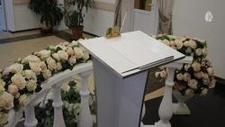 Около 80 браков заключат на Ставрополье 24.01.2024