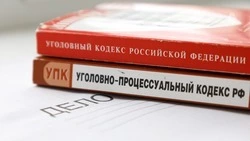 Мужчину обвиняют в краже 35 тыс. рублей с карты в Кисловодске
