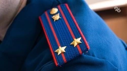 Прокуратура ведёт проверку по факту пожара в Кисловодске 11 марта