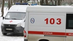 Оперштаб сформировали в Ессентуках после отравления белгородских детей