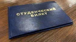 Студенты смогут бесплатно сходить в музеи Кисловодска 25 января