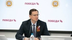 Мэр Кисловодска проведёт прямую линию 28 апреля