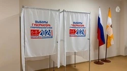 Выборы губернатора Ставрополья стартовали в Кисловодске