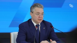 Губернатор Ставрополья утвердил охранную зону «Лермонтовский водопад»