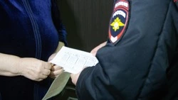 Представившийся брокером мошенник обманул жительницу Кисловодска на 2 млн рублей