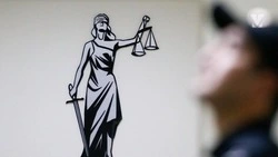 Директора здравницы в Кисловодске обвиняют в растрате 2,2 млн рублей