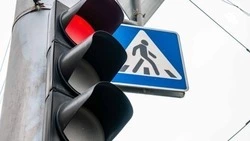 Новый светофор установили на перекрёстке в Кисловодске