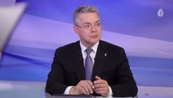 В Ставропольском крае идёт реализация стратегии цифровой трансформации