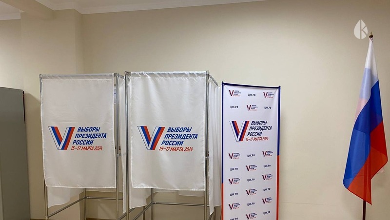 43 избирательных участка работают в Кисловодске