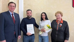 Жилищные сертификаты выдали трём молодым семьям из Кисловодска