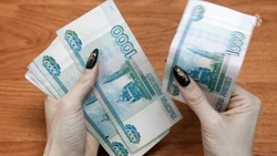 Жительница Кисловодска «подарила» более 120 тысяч рублей мошеннику