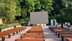 Летний кинотеатр откроют в Кисловодске 24 мая