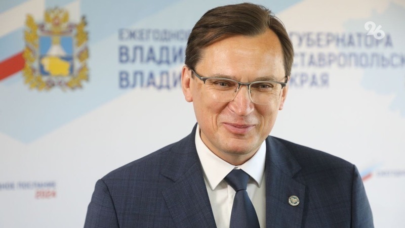 Мэр Кисловодска положительно оценил работу губернатора Ставрополья