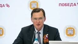 Глава Кисловодска проведёт прямую линию 26 июня