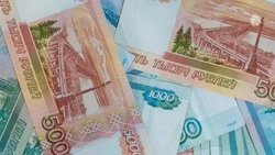 Кисловодчанка лишилась более 2 млн рублей из-за мошенника