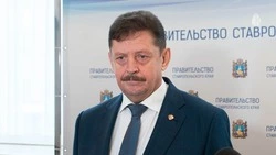 Новый глава минтуризма Ставрополья пообещал обойтись без глобальных кадровых перемен
