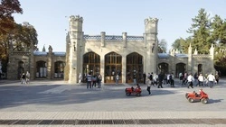 В Кисловодске запустили конкурс на лучшее признание в любви городу