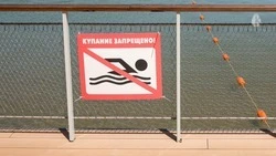 Купальный сезон в Кисловодске под угрозой срыва 