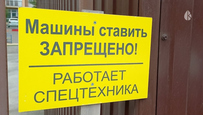Жителей Кисловодска попросили не парковаться рядом с мусорными баками