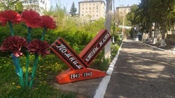 Дошкольные учреждения в Кисловодске украсили ко Дню Победы 