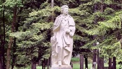День рождения Пушкина отметят в Кисловодске 6 июня