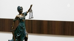 Суд вынес приговор кисловодчанке, которая два года издевалась над одноклассницей дочери