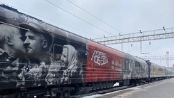 На Ставрополье запустили онлайн-регистрацию в мобильный музей «Поезд Победы»