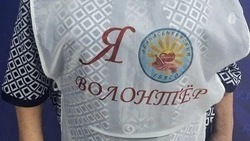 Свыше 150 тактических валиков передали бойцам спецоперации из Кисловодска