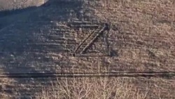 В Кисловодске высадили геоглиф в форме символа «Z» 