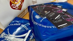 Жители Ставрополья могут выиграть экскурсионные поездки от минтуризма края