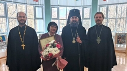 Кисловодский педагог стала лауреатом Епархиальных образовательных чтений