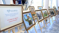 Выставка о Героях России открылась в Нарзанной галерее Кисловодска