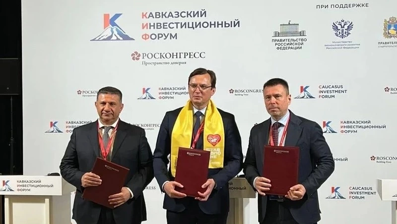 Загородный санаторий на 3 тыс. мест возведут в Кисловодске за 50 млрд рублей