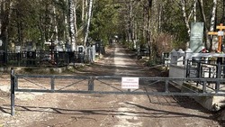 Въезд на кладбища ограничат в Кисловодске с 14 по 20 апреля