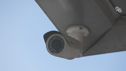 Система «Безопасный город» помогла найти в Кисловодске 16 преступников 