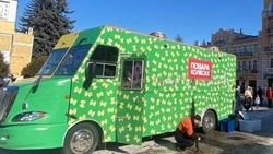Снятое в Кисловодске шоу покажут в эфире федерального канала