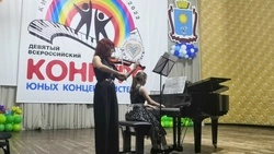 Кисловодск примет международный конкурс юных концертмейстеров