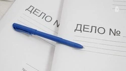 Пенсионеру незаконно начислили более 18 тысяч рублей за газ в Кисловодске 