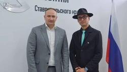Ставрополье и Мексика укрепят экономические связи