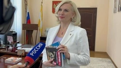 Школьники Ставрополья начнут учить историю по новым учебникам