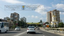 Сотрудников городской администрации эвакуировали в Кисловодске