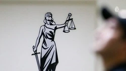 Мужчина получил условный срок за причинение тяжкого вреда здоровью в Кисловодске