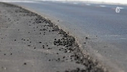 На ремонт дороги в Кисловодске выделили краевые средства 