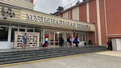 Обновлённую музыкальную школу им. С.В. Рахманинова открыли в Кисловодске