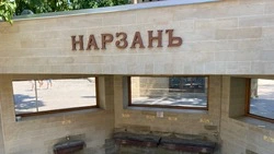 Сульфатный нарзан — самая дефицитная минеральная вода на КМВ