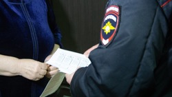 Около 4 млн рублей лишилась жительница Кисловодска из-за мошенника